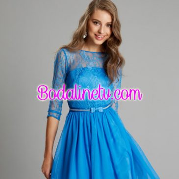 BETTINA BOUTIQUE, MODA FIESTA Y CEREMONIA CIVIL